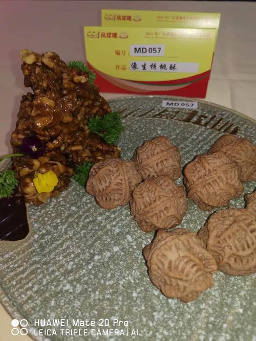 善生网络 单耀权如何用美篇重塑数字时代的善意连接