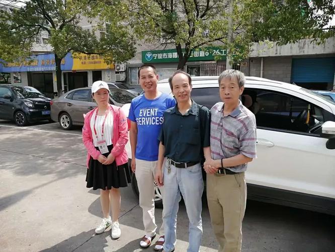 宁波善生公益夏日送清凉活动 善生网络用爱编织的一缕清风