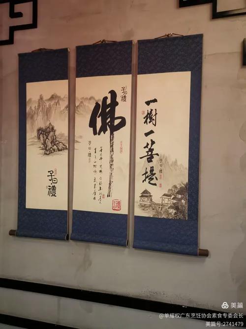 善生网络 一个由美篇构筑的数字精神家园